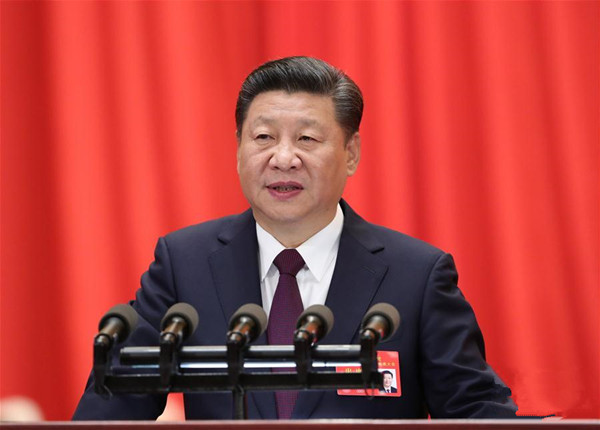 習近平再提“四個偉大” 彰顯中共“政治定力”