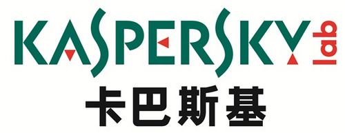 卡巴斯基承認“挖蘿卜帶泥”下載過美秘密文件