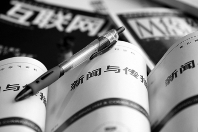 數(shù)據(jù)新聞教學(xué) 離專業(yè)有多遠(yuǎn)？