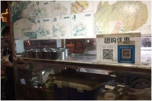 點擊進(jìn)入下一頁