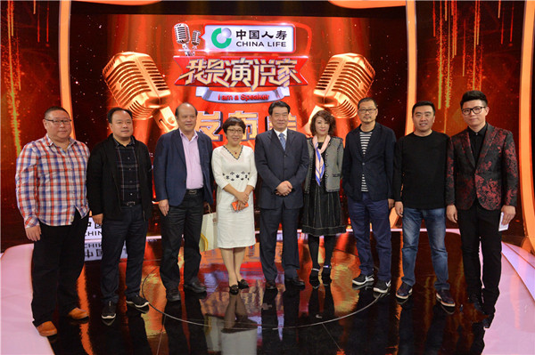 《我是演說家》第四季將開播 為時(shí)代發(fā)聲