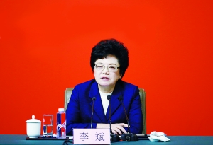 國(guó)家衛(wèi)計(jì)委主任李斌：我國(guó)已形成15分鐘醫(yī)療服務(wù)圈