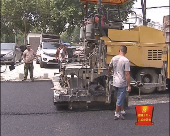 修建改造農村公路 提升群眾幸福指數