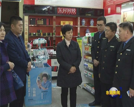 郭海英督導檢查城區(qū)食品藥品安全工作