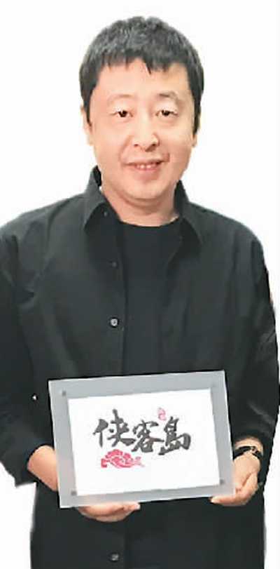 金磚五國(guó)導(dǎo)演合拍《時(shí)間去哪兒了》