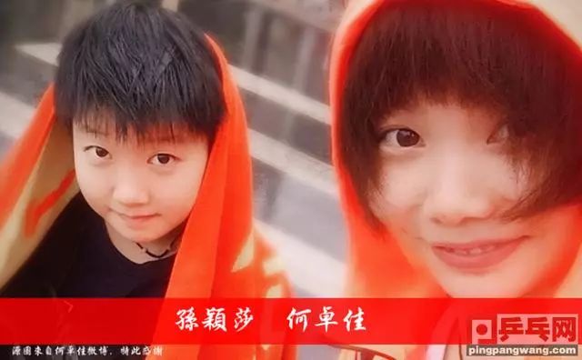 小魔王1優(yōu)點2劣勢！孫穎莎張本智和爭年度突破新星