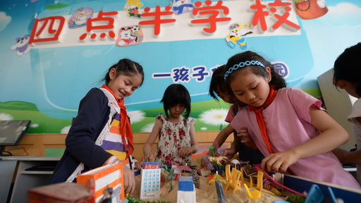 東阿推廣“四點(diǎn)半學(xué)?！苯ㄔO(shè) 對(duì)村里的孩子們免費(fèi)開放