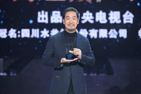 央視將播《國家寶藏》 張國立擔(dān)任001號(hào)講解員