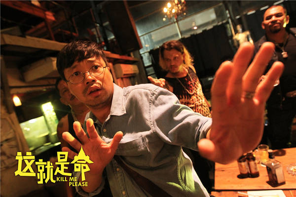 《這就是命》預告玩神反轉 王迅領銜活寶“三正泰”