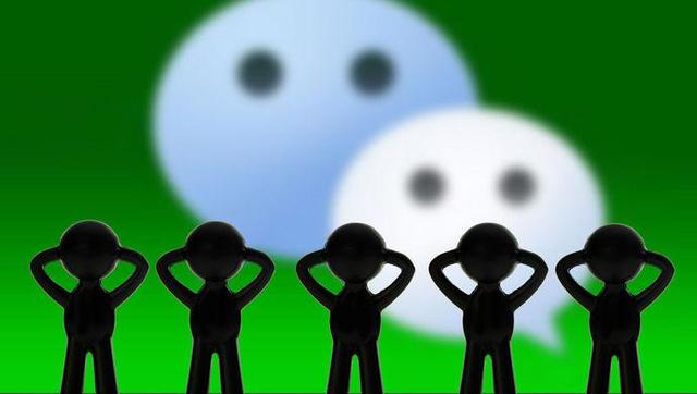 怎樣才是微信家長(zhǎng)群的正確打開方式？
