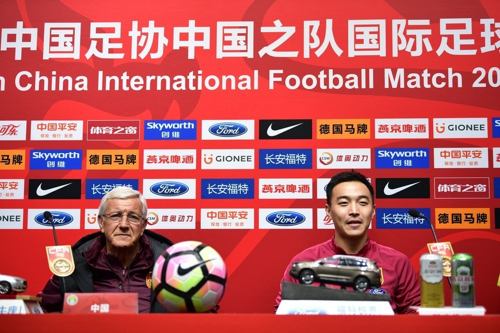 中國足協(xié)辟謠申辦世界杯：里皮近期未接受任何專訪