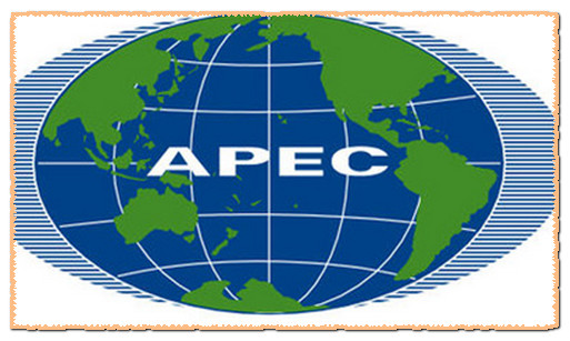 習(xí)近平將啟“APEC”時間：為亞太發(fā)展注入中國動力