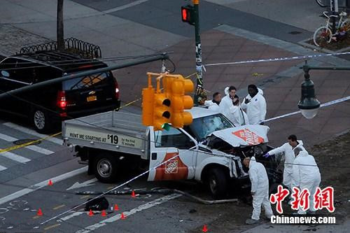 美國紐約卡車沖撞人群。