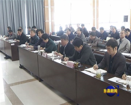 我區(qū)組織收看全省推進落實政務信息系統整合共享工作電視會