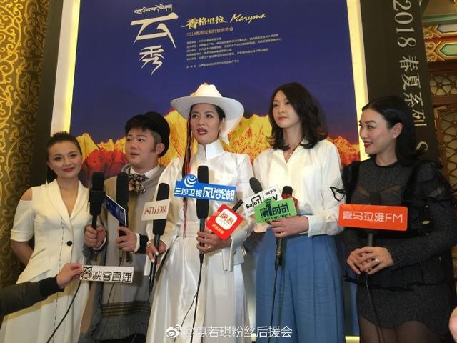 女神！惠若琪亮相時裝周艷壓群芳 美得動人心魄