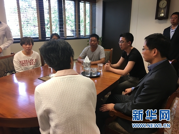 涉嫌綁架章瑩穎嫌疑人申請延遲審判遭法院否決