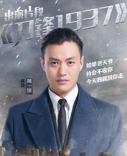舒淇自曝被周一圍圈粉！《演員的誕生》成吸粉利器