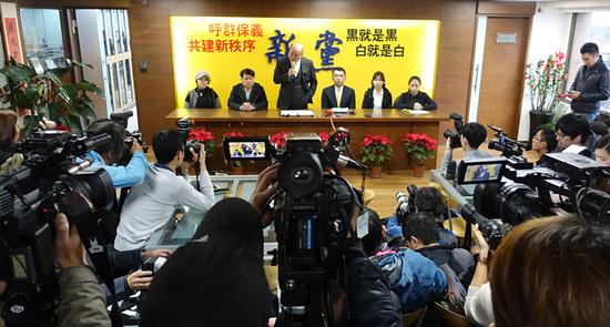 臺當局搜索約談新黨４名黨工被批啟動“綠色恐怖”