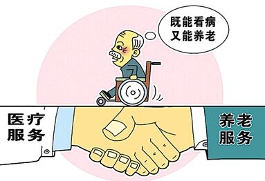 占地280余畝！聊城市醫(yī)養(yǎng)中心規(guī)劃出爐 2020年建成使用