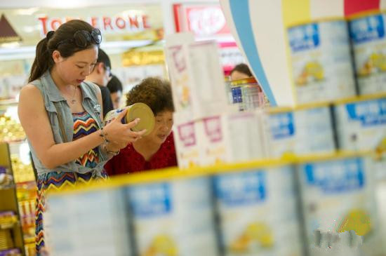 點擊進(jìn)入下一頁