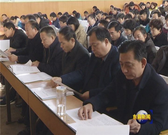 全區(qū)“1+1”好支部共建行動(dòng)調(diào)度推進(jìn)會(huì)議暨城市基層黨建工作會(huì)議召開(kāi)
