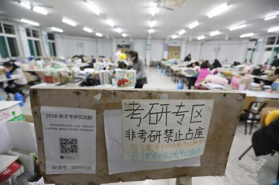 點擊進入下一頁