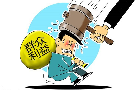 聊城市紀(jì)委監(jiān)察局通報(bào)4起基層站所工作人員違紀(jì)典型問題