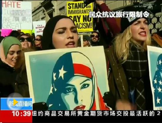 特朗普移民限令獲最高法放行：3版命令，一年風波