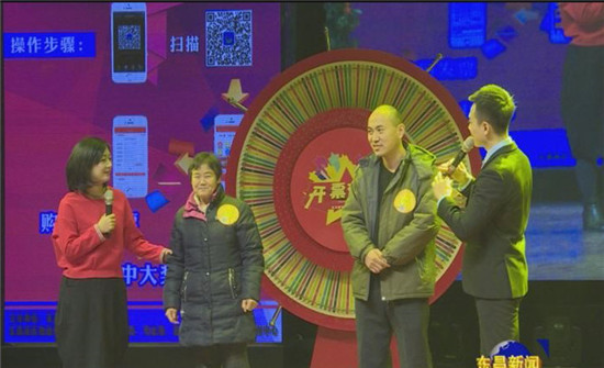 東昌府區(qū)發(fā)票二次開獎第五期現(xiàn)場開獎活動舉行 各項大獎順利產生