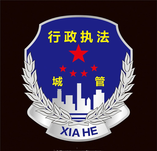 聊城市城管行政執(zhí)法全過程記錄實(shí)施細(xì)則出臺(tái)