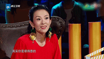 《演員的誕生》播出過半 能紅的就只有這兩個(gè)人吧