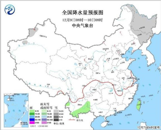 點(diǎn)擊進(jìn)入下一頁