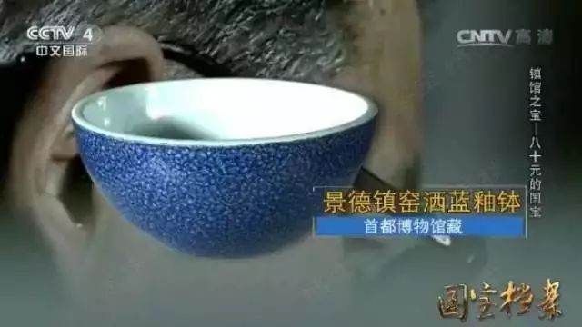浙江一塊用了十幾年的搓衣板 仔細(xì)一看落款是光緒！