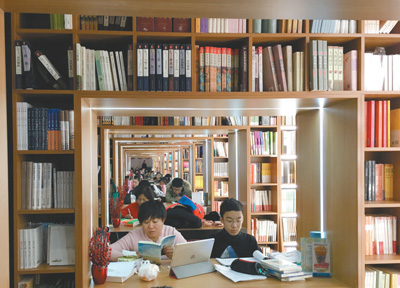 實(shí)體書店回來了（文化脈動(dòng)）
