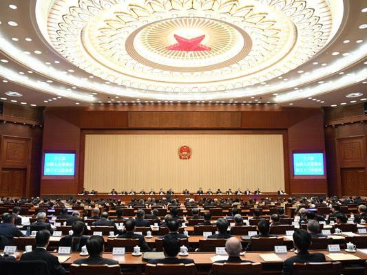 全國(guó)政協(xié)十三屆一次會(huì)議將于3月3日召開(kāi)