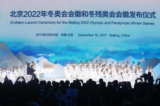 冬奧村施工今年將完成過(guò)半 儲(chǔ)備300名專業(yè)冰雪人才