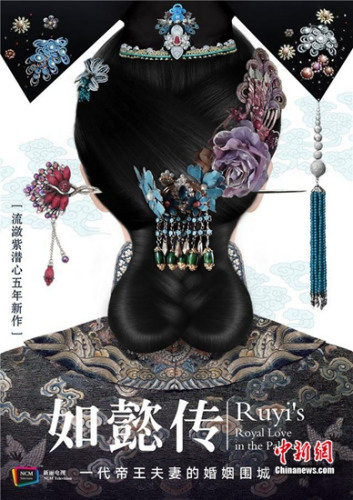 明星天價(jià)片酬已成行業(yè)痼疾 相關(guān)部門屢屢“亮劍”
