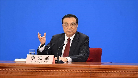 李克強(qiáng)主持召開國務(wù)院常務(wù)會議 部署進(jìn)一步優(yōu)化營商環(huán)境等