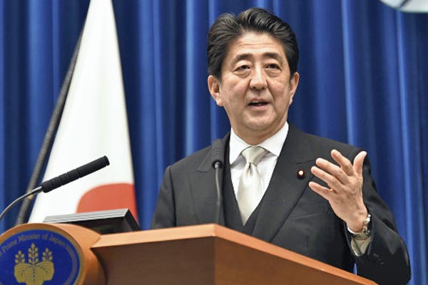 日本例行國會(huì)將開幕 安倍擬呼吁展開修憲討論