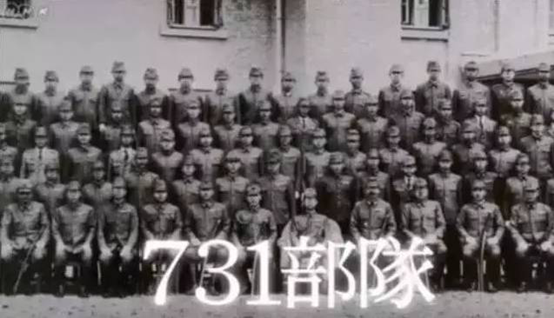 慘絕人寰！日本電視臺(tái)再次自揭731部隊(duì)罪行