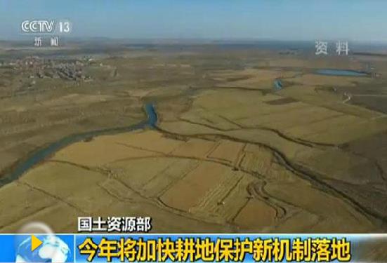 政府不再壟斷住房供地 會(huì)如何影響房價(jià)？