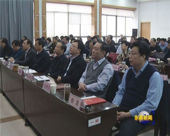我區(qū)組織收看省委省政府重點(diǎn)工作推進(jìn)落實(shí)情況視頻會(huì)議  榮紅智、劉培國(guó)、劉立新等領(lǐng)導(dǎo)在東昌府分會(huì)場(chǎng)參加收看