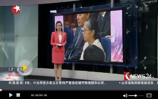 韓國檢方將提交樸槿惠量刑建議 或面臨終身監(jiān)禁