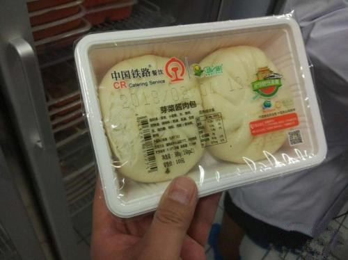 點擊進入下一頁