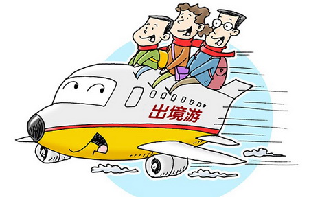 國家旅游局再次提醒出境游客注意水上活動安全