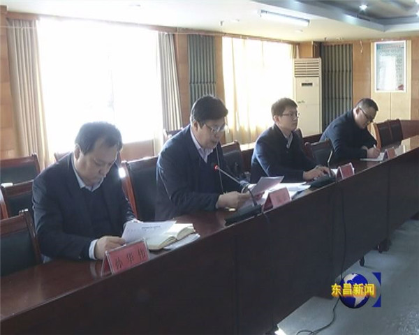 市、區(qū)兩級(jí)選派優(yōu)秀干部到村任職對(duì)接會(huì)議召開(kāi)