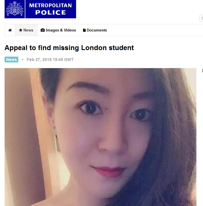 中國女留學(xué)生在英失聯(lián)：使館密切關(guān)注 英警方介入