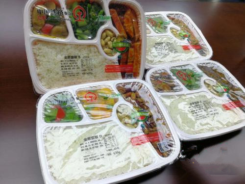 點擊進入下一頁