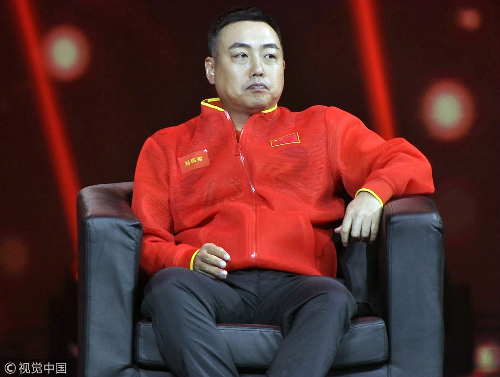 乒乓世界杯團(tuán)體賽今開戰(zhàn) 劉國梁將以解說身份參與