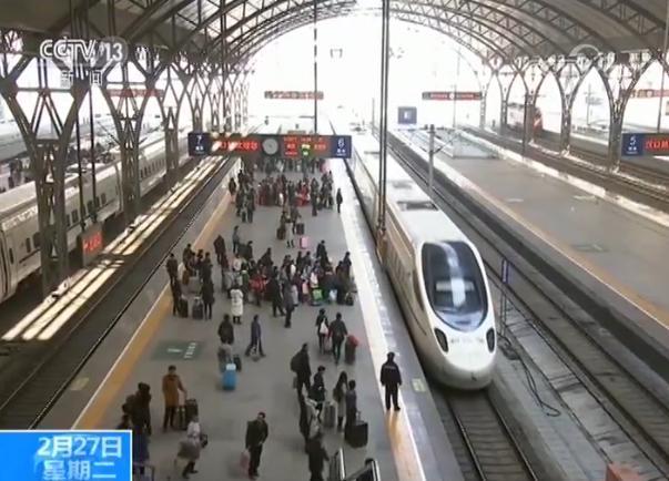 節(jié)后春運客流保持高位運行 公路流量恢復(fù)平日狀態(tài)